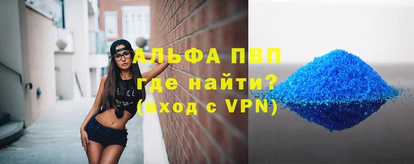 мескалин Кукмор