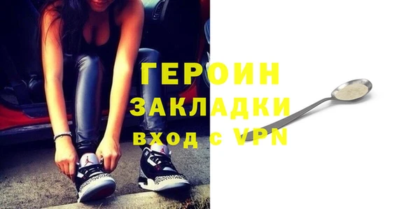 мескалин Кукмор