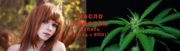 меф VHQ Красноперекопск