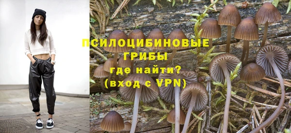 кокаин VHQ Кулебаки