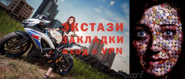 мескалин Кукмор