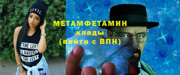 мескалин Кукмор