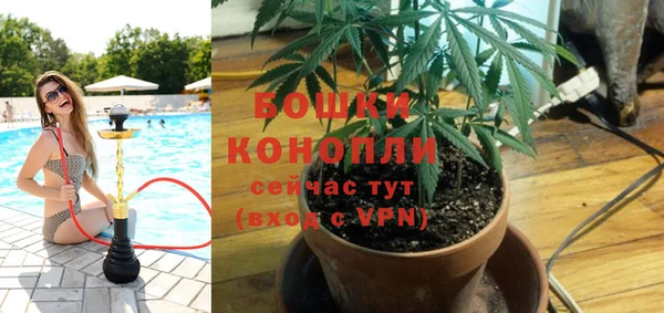 меф VHQ Красноперекопск