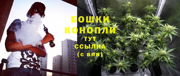 mdma Куйбышев