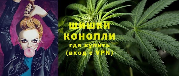 кокаин VHQ Кулебаки