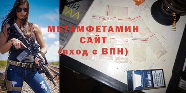 кокаин VHQ Кулебаки