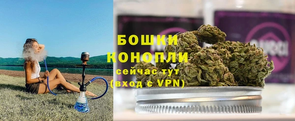 гашиш Краснослободск