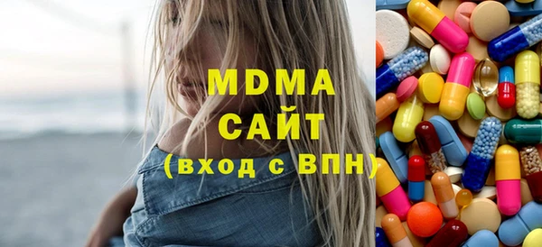 кристаллы Краснотурьинск