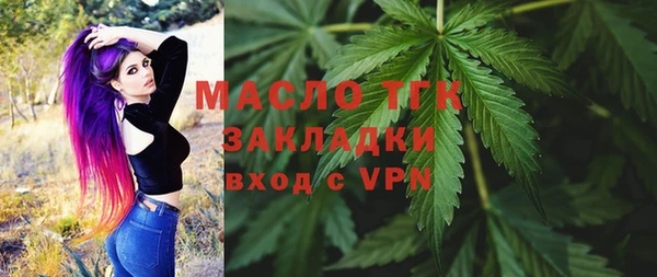 кокаин VHQ Кулебаки