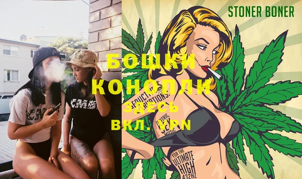 кокаин VHQ Кулебаки